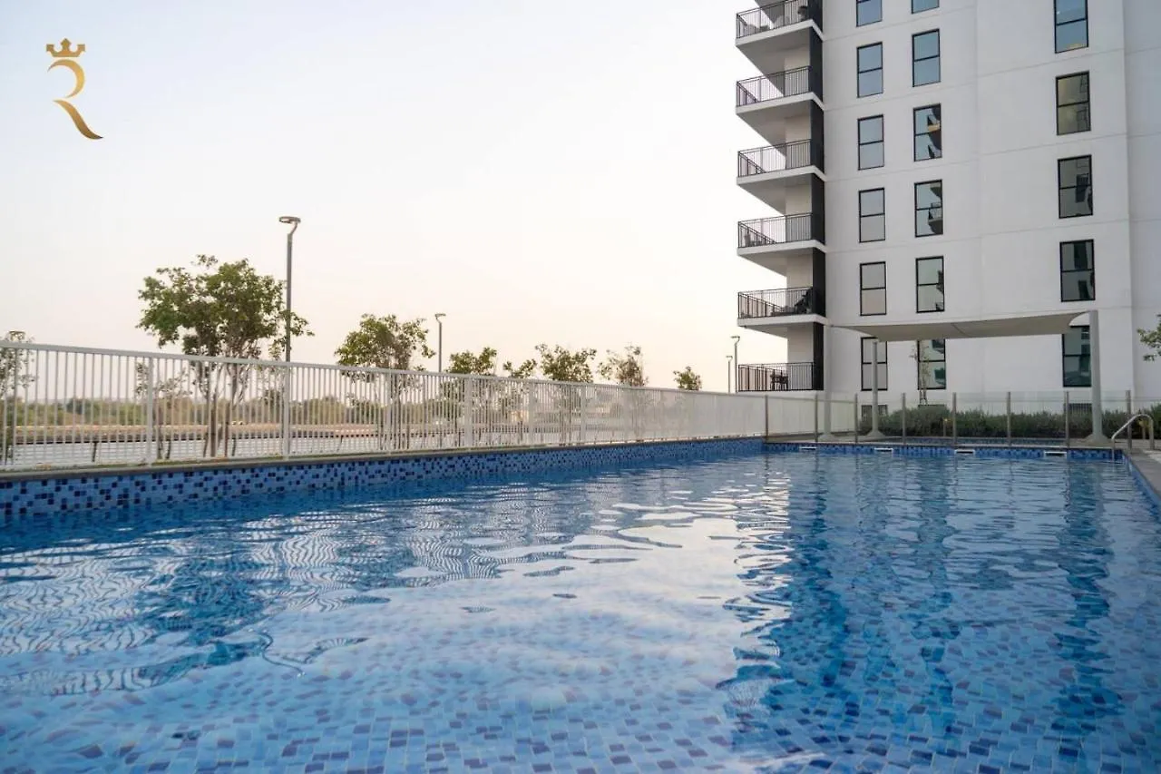 Cozy 1Br Apartment Yas Island Abu Dabi