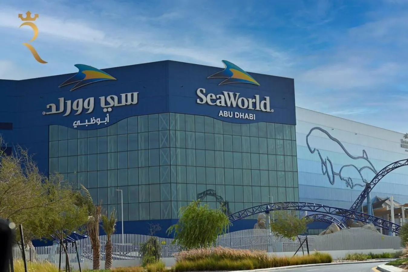 Cozy 1Br Apartment Yas Island Abu Dabi Birleşik Arap Emirlikleri